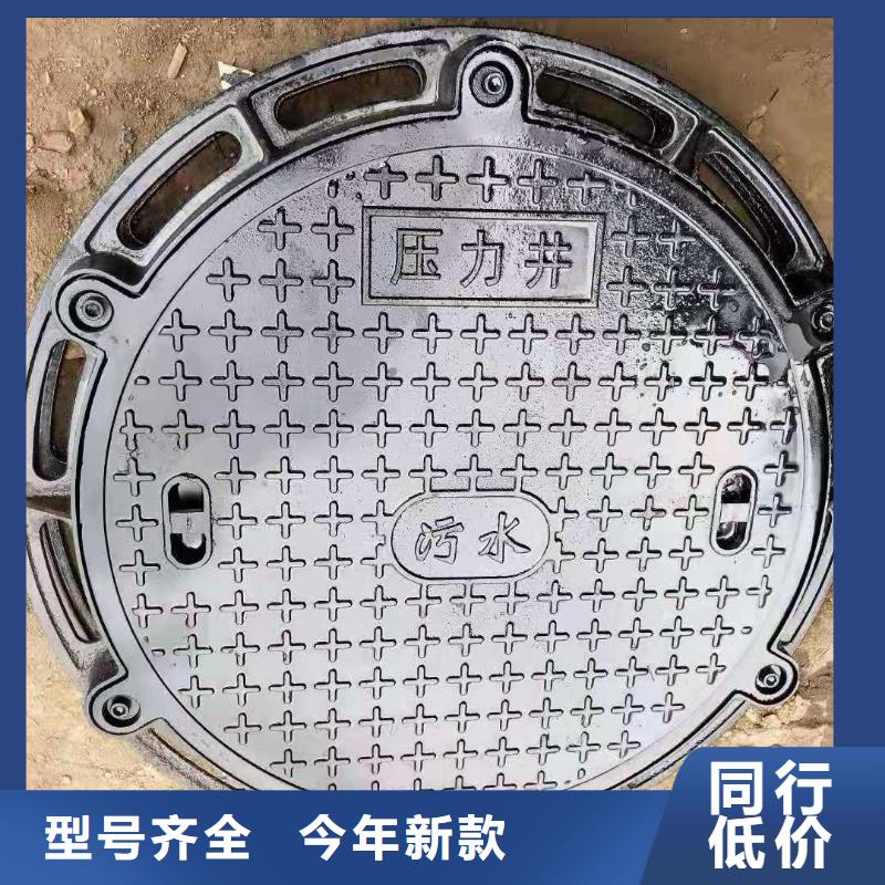 树脂井盖价格表建通铸造厂家