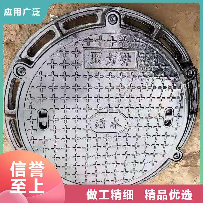 万宁市外方内圆井盖生产厂家