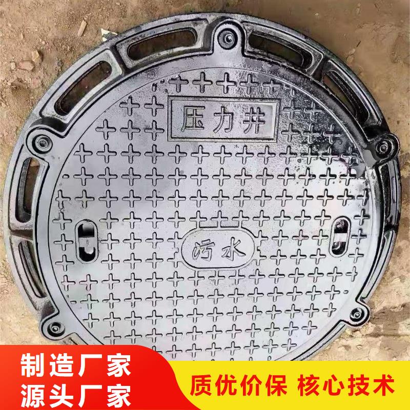 水表箱方形井盖生产厂家建通铸造厂家