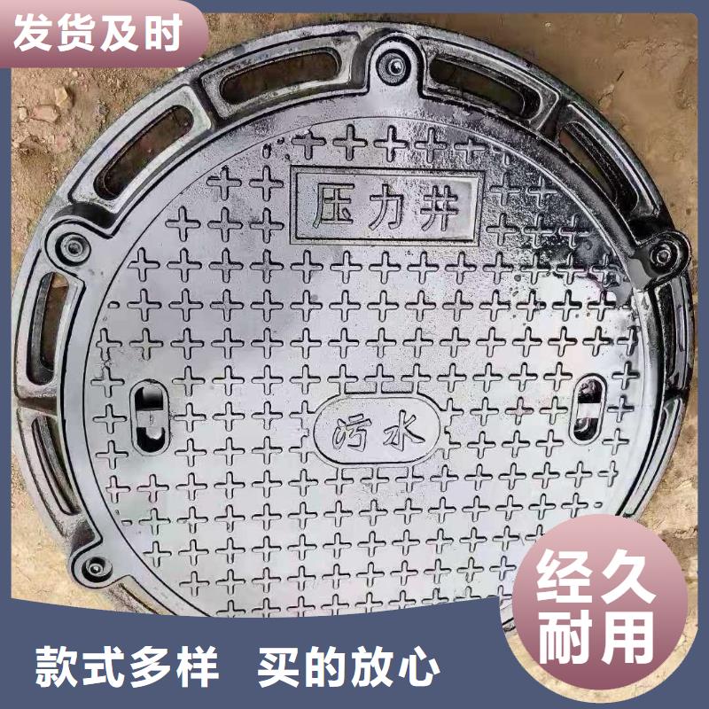 水表箱井盖球墨铸铁方井盖来图定制质量保证