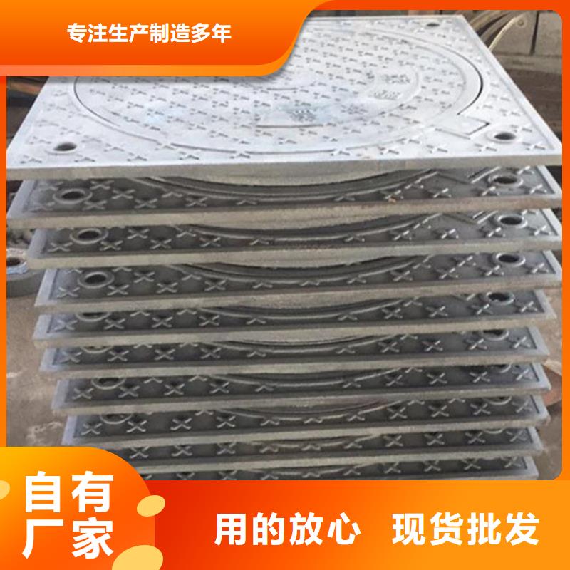 树脂井盖多少钱一个建通铸造厂家