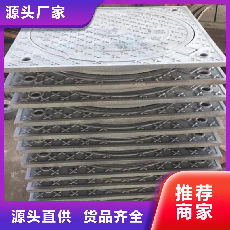 复合井盖实力老厂建通铸造厂家