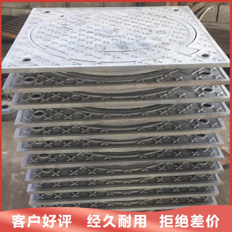 球墨铸铁隐形井盖库存充足