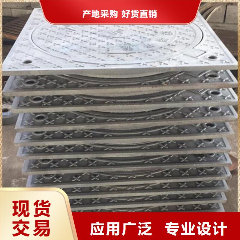 自治区轻型球墨铸铁井盖批发价格建通铸造厂家
