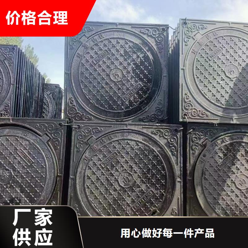防沉降井盖来图定制建通铸造厂家