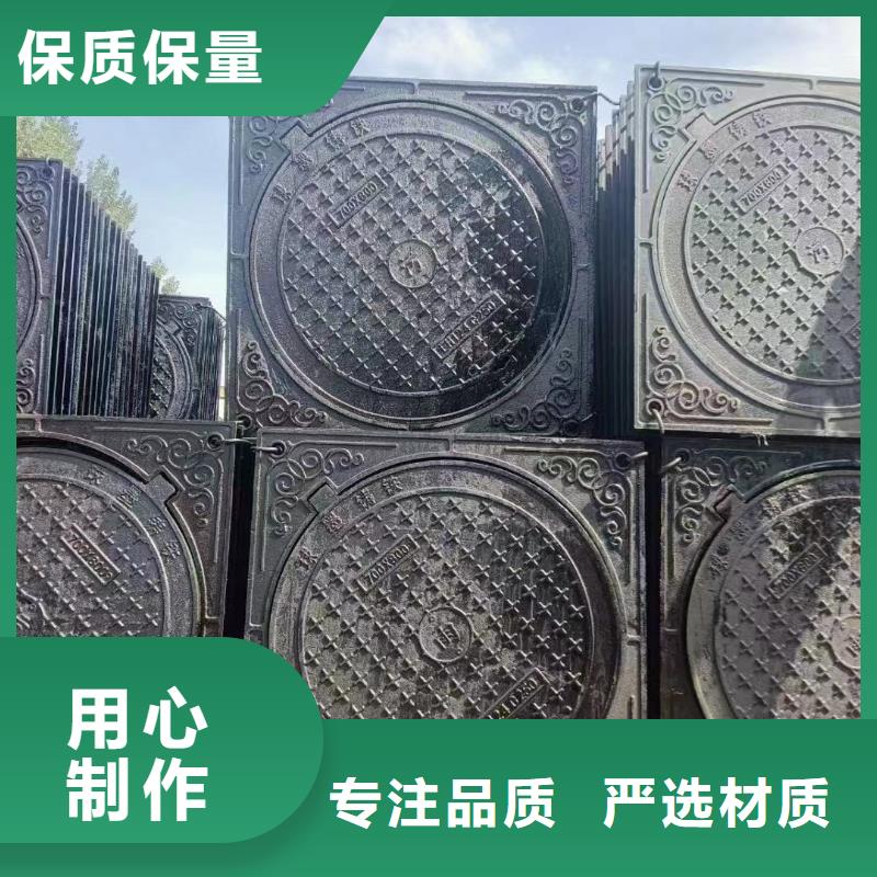树脂井盖价格表建通铸造厂家