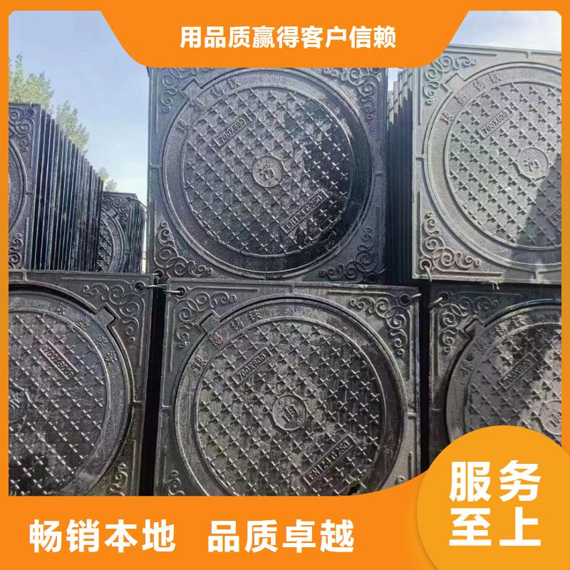艺术井盖来图定制