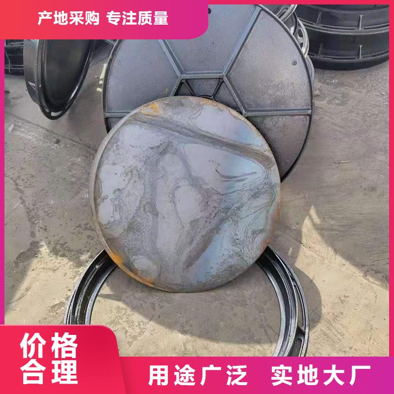 外方内圆井盖加工定制
