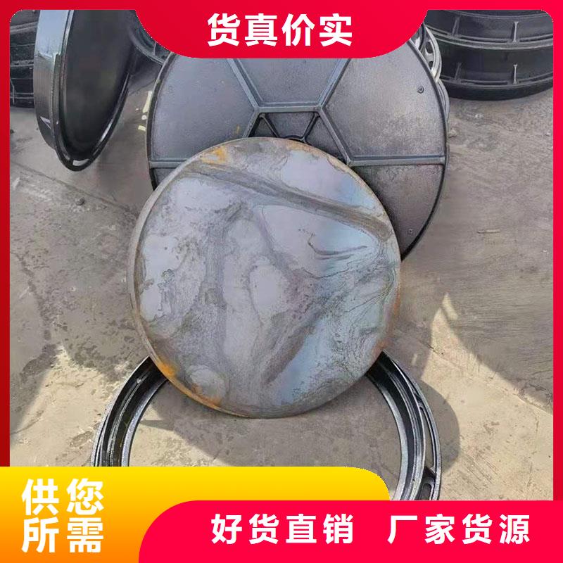 铸铁井盖在线报价质量保证