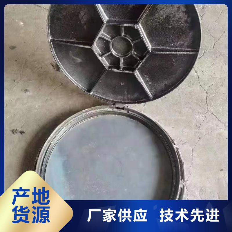 DN400*500小区井盖球墨铸铁批发电话建通铸造