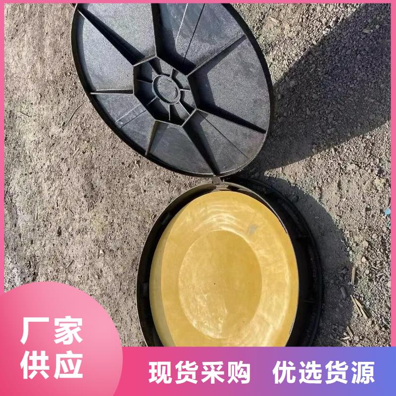污水球墨铸铁井盖欢迎咨询