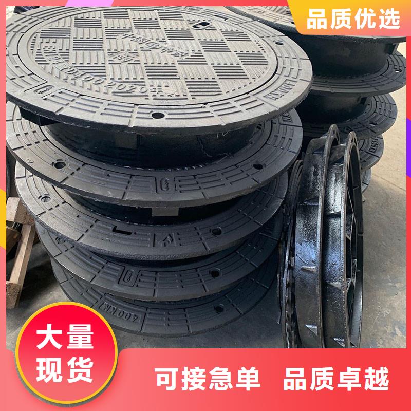 保温井盖加工定制