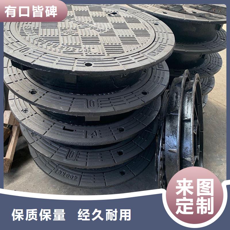 轻型700*800井盖现货销售建通铸造厂家