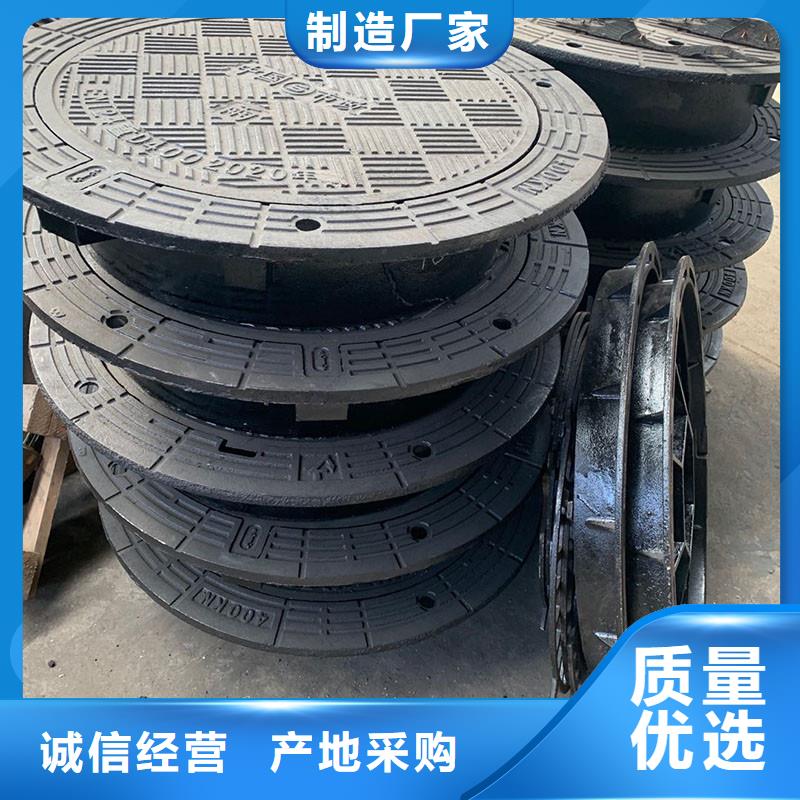 800*800D400球墨铸铁井盖厂家地址建通铸造