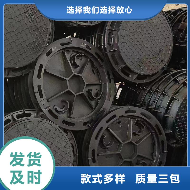 800*800D400球墨铸铁井盖厂家地址建通铸造