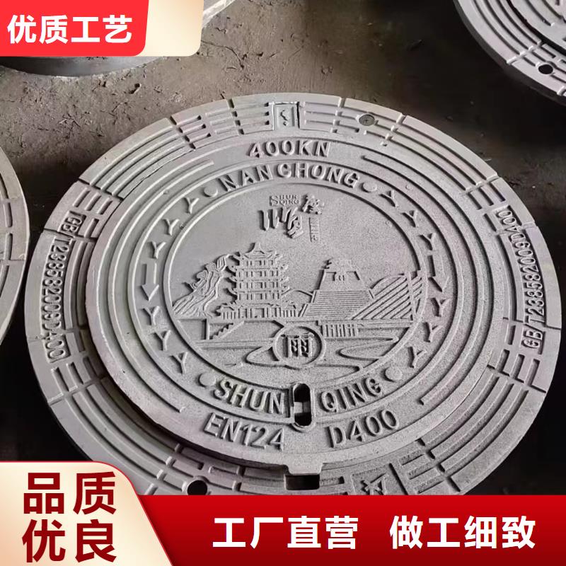 方形铸铁井盖实力老厂建通铸造厂家