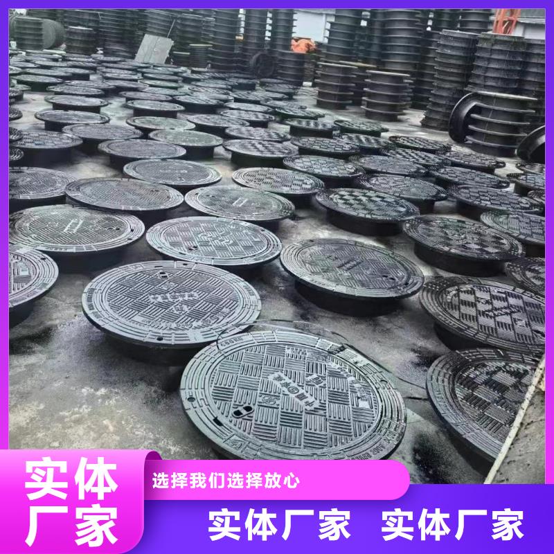 自治区复合井盖性价比高建通铸造厂家