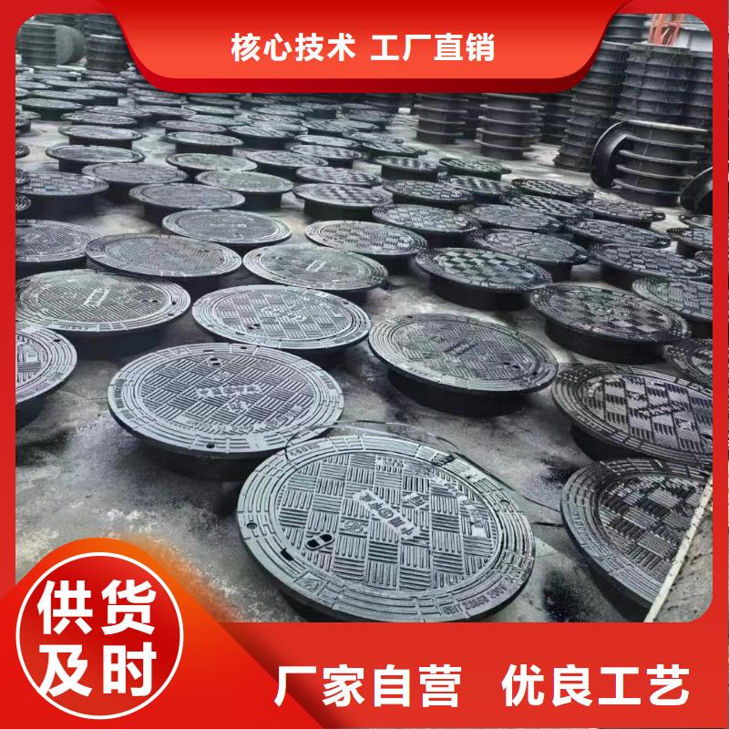 球墨铸铁防沉降井盖出厂价供货建通铸造厂家