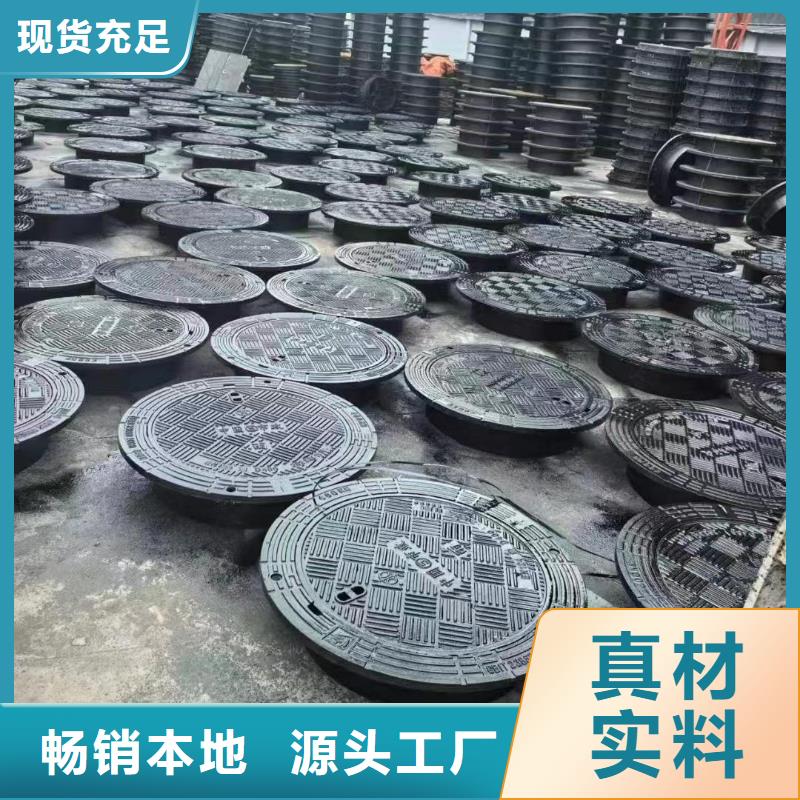 防臭双层井盖球墨铸铁承载40吨建通铸造厂家