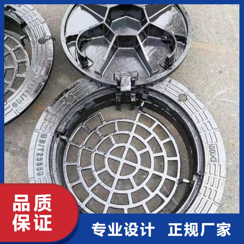 球墨铸铁井盖加工定制
