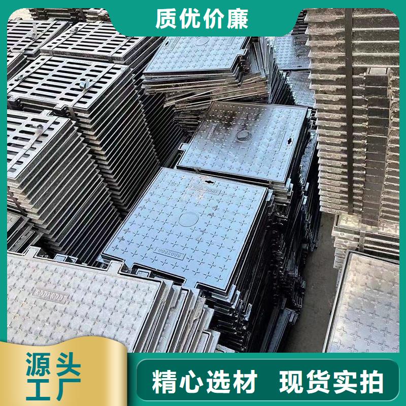 污水球墨铸铁井盖欢迎咨询