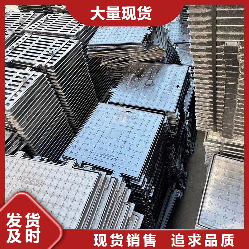 400*400铸铁井盖球磨在线报价建通铸造