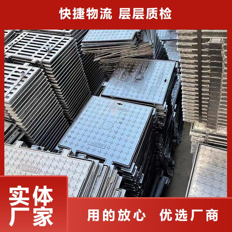 中国市政球墨铸铁井盖生产加工售后无忧