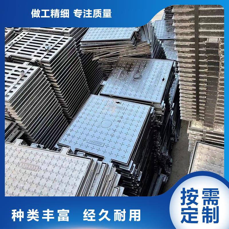 成品井盖球墨铸铁井盖在线报价《井盖=建通铸造厂家》