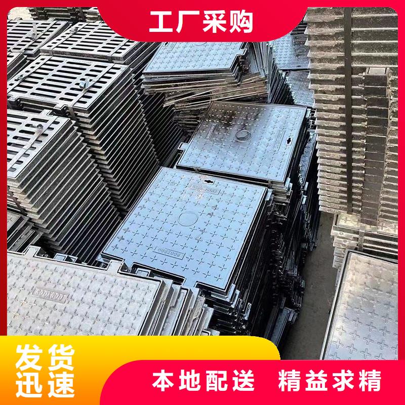 500*500、500*1000单开双开井盖球墨铸铁生产销售建通铸造