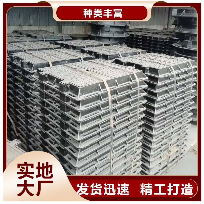 带锁井盖防盗井盖图片建通铸造厂家