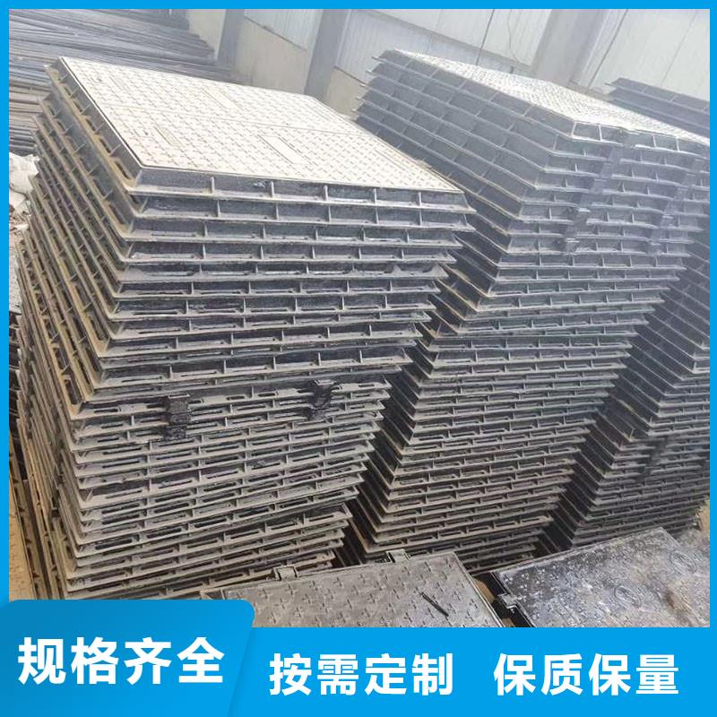 密封压力井盖在线报价建通铸造厂家