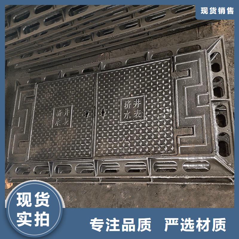 防盗铸铁井盖厂家现货建通铸造厂家