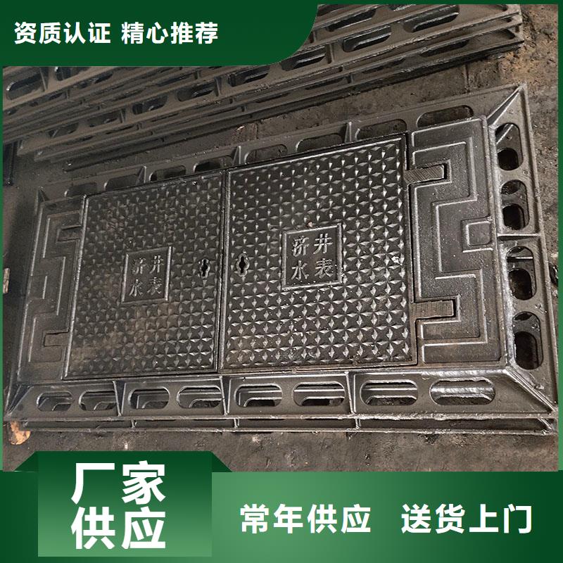 保温井盖加工定制