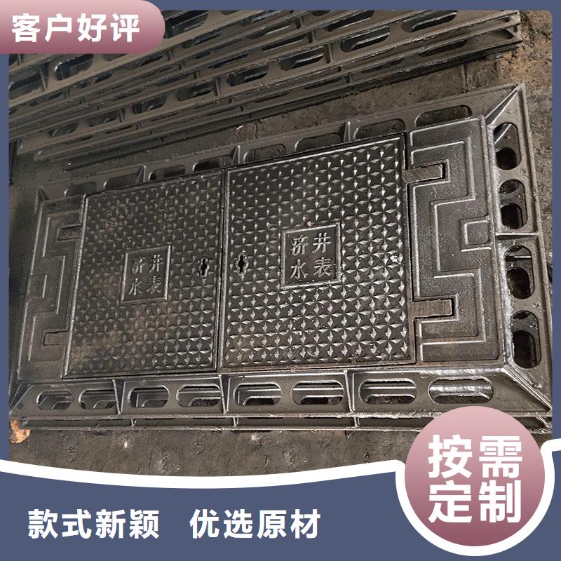 海南省三沙市E600重型球墨铸铁井盖加工定制《建通铸造有限公司》