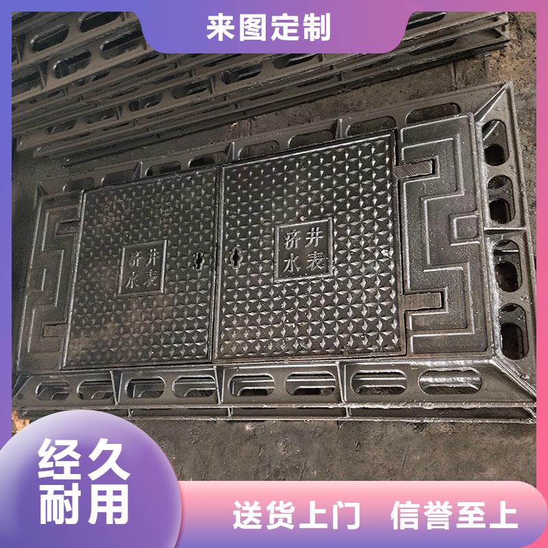 圆形铸铁井盖厂家直销建通铸造厂家