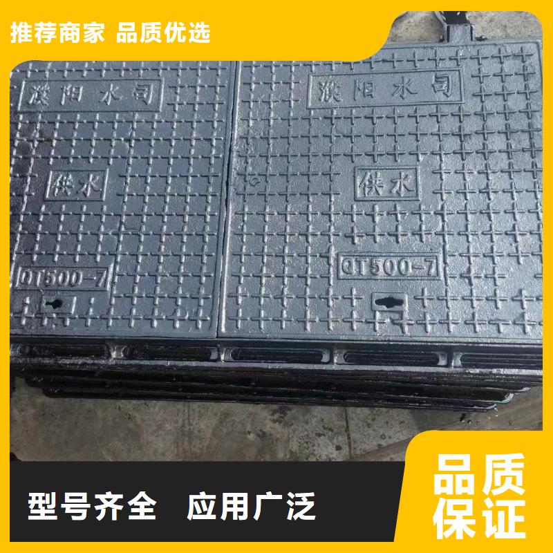 海南省三沙市E600重型球墨铸铁井盖加工定制《建通铸造有限公司》
