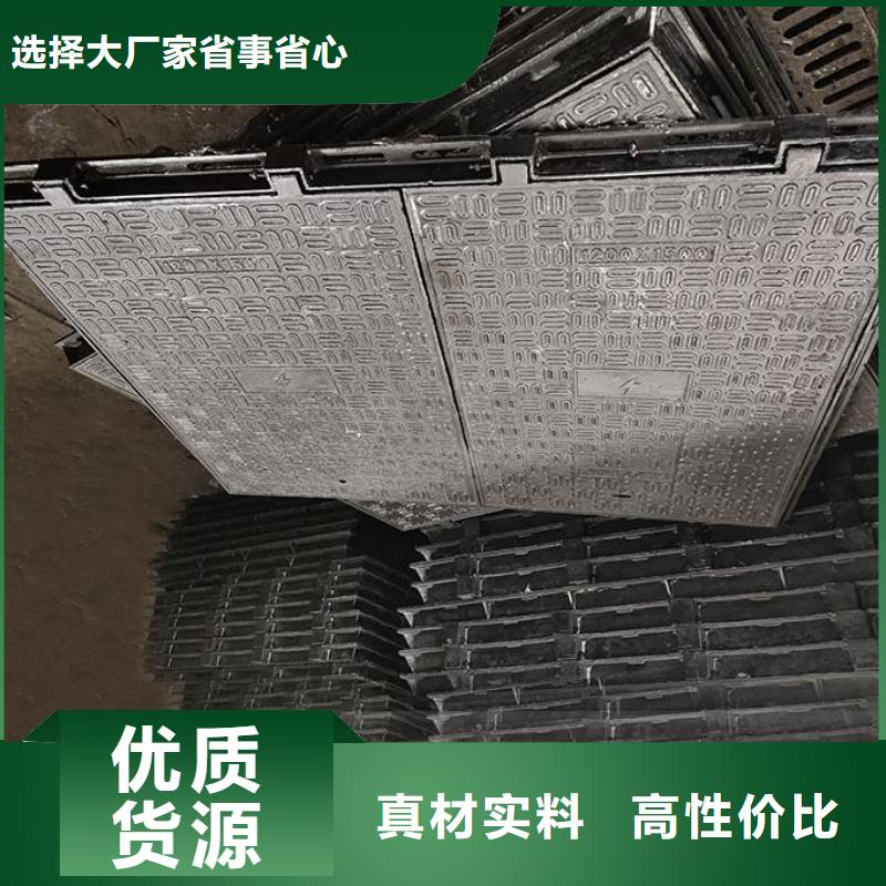 树脂井盖价格表建通铸造厂家