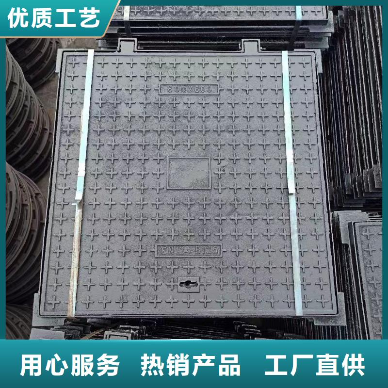 防盗井盖厂家现货