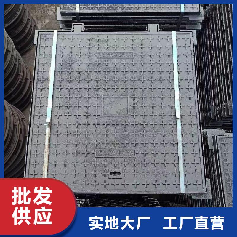 水表箱井盖球墨铸铁方井盖来图定制质量保证