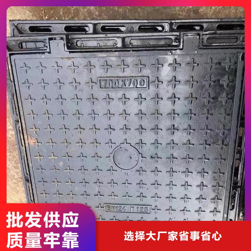 水表箱方形井盖生产厂家建通铸造厂家