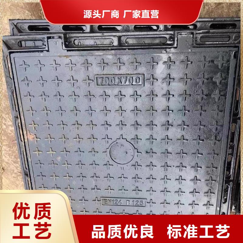 防沉降井盖厂家定做建通铸造厂家