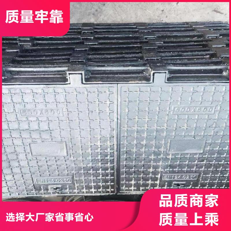 轻型井盖700*800出厂价供货建通铸造厂家