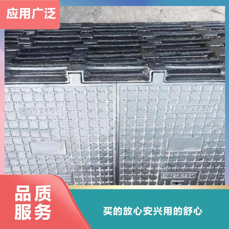 球墨铸铁防沉降井盖出厂价供货建通铸造厂家