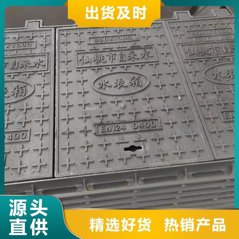 不锈钢井盖生产厂家