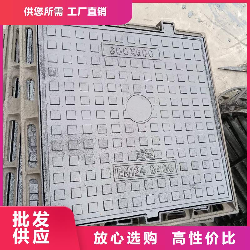 水表箱方形井盖生产厂家建通铸造厂家