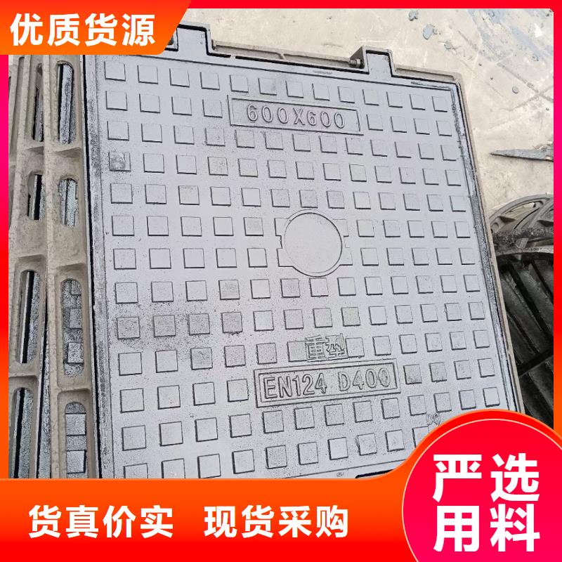 轻型球墨铸铁井盖在线报价建通铸造厂家