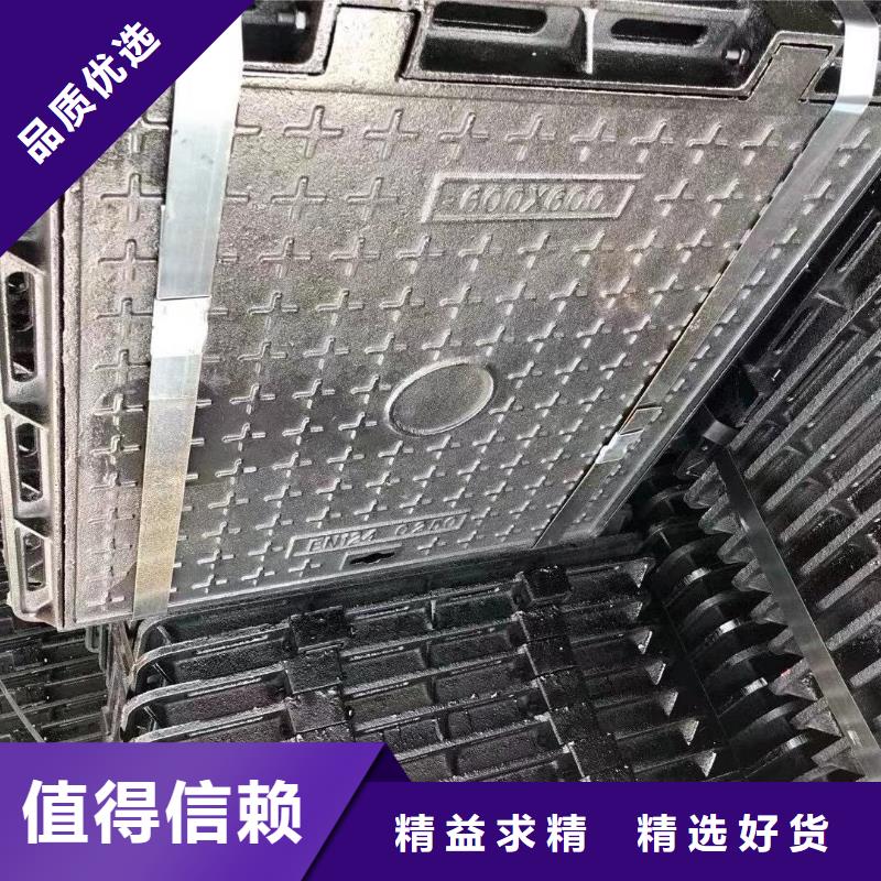 电力盖板来图定制