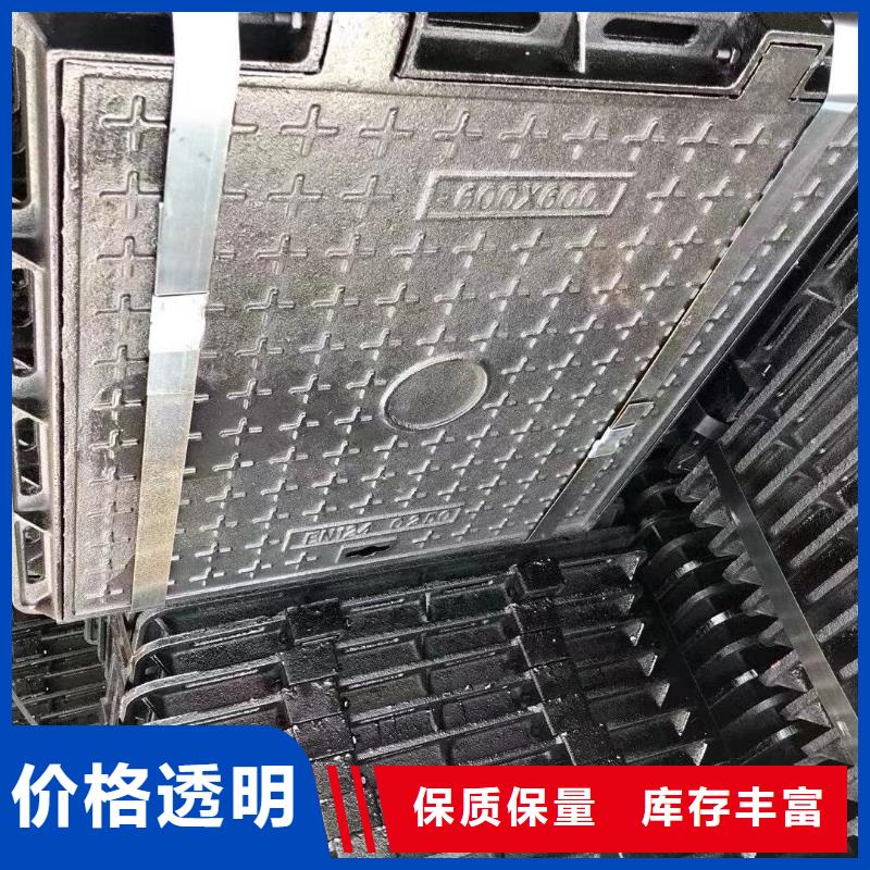 DN600*700铸铁圆井盖图集图片建通铸造