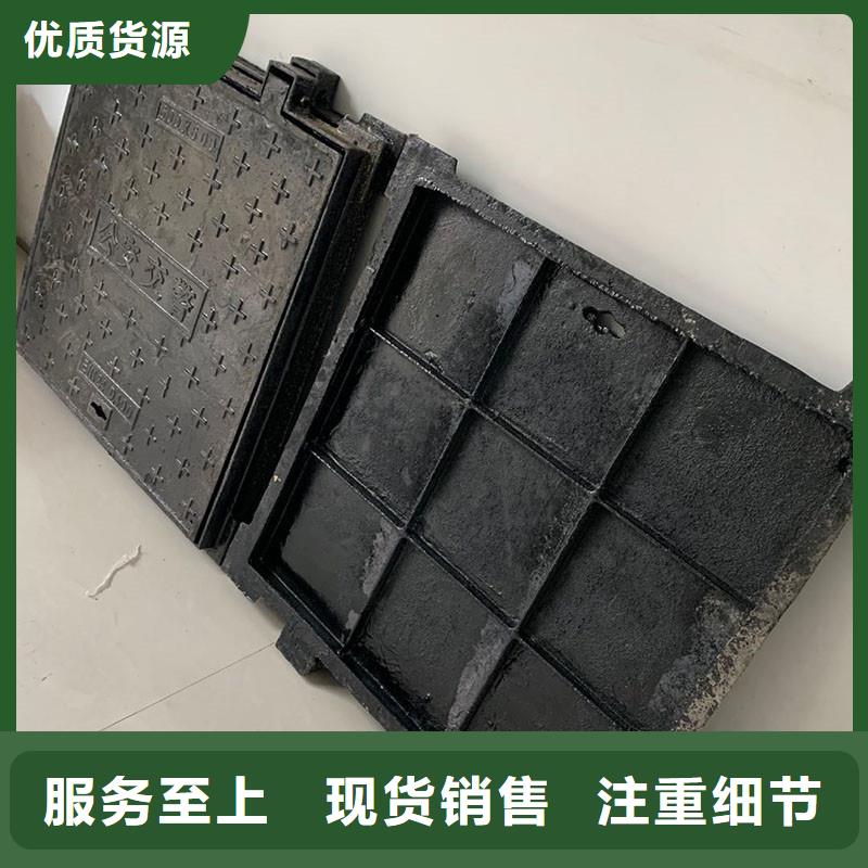 带锁井盖按需定制