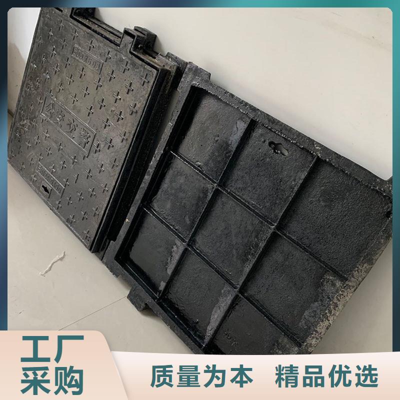 雨水球墨铸铁井盖DN500*600常年现货《井盖=建通铸造厂家》